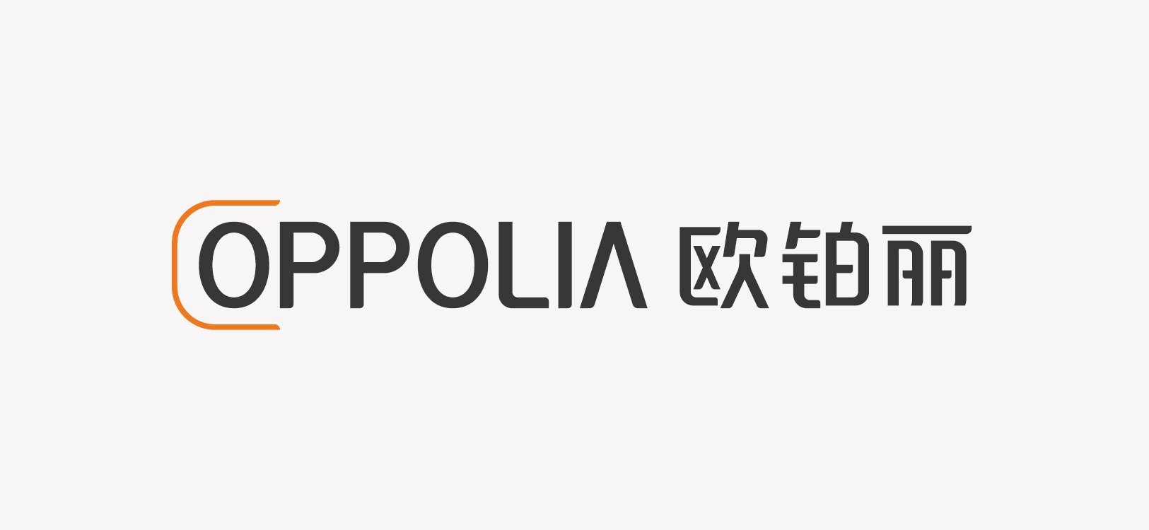 歐鉑麗